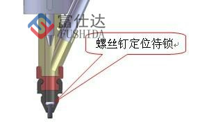 自動(dòng)鎖螺絲機(jī)